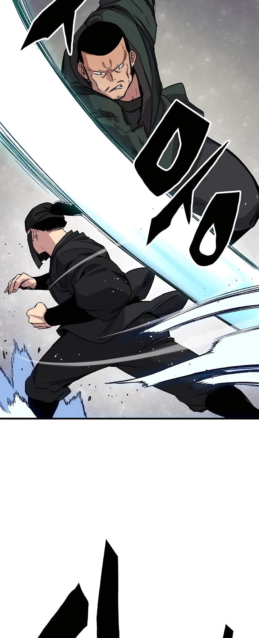 Reincarnated Murim Lord Chap 48 - Next Chap 49