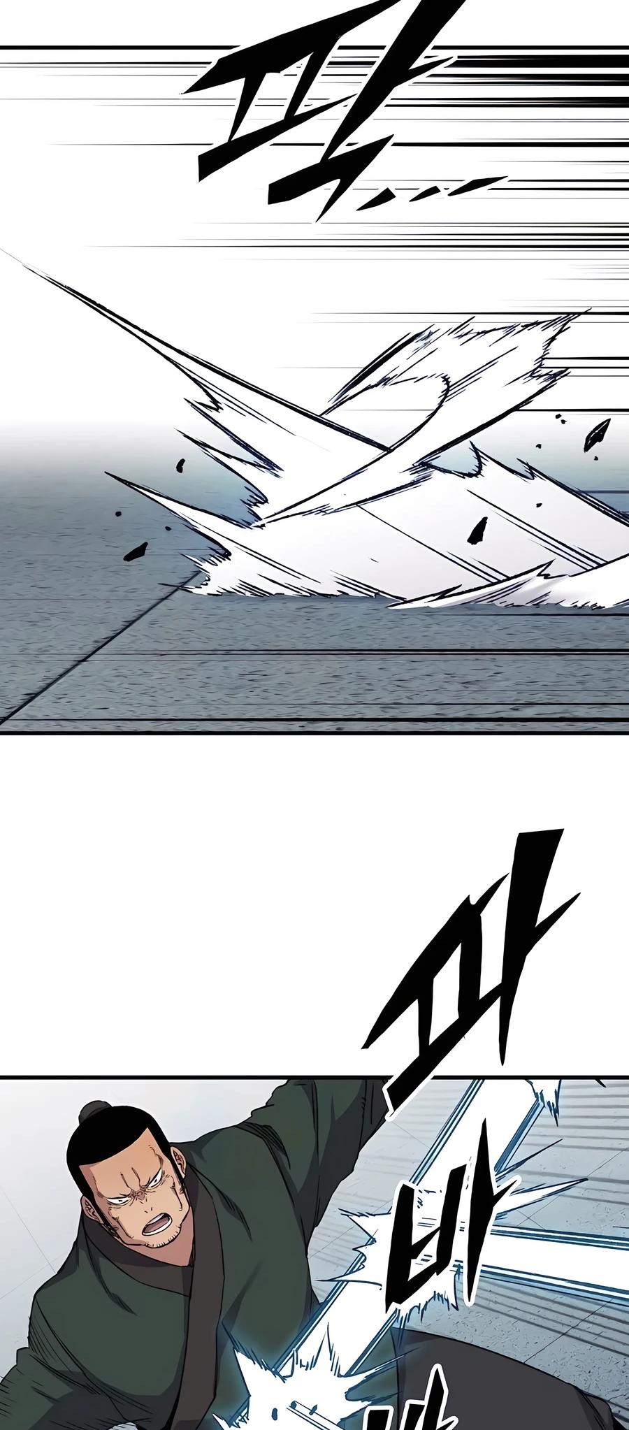 Reincarnated Murim Lord Chap 48 - Next Chap 49