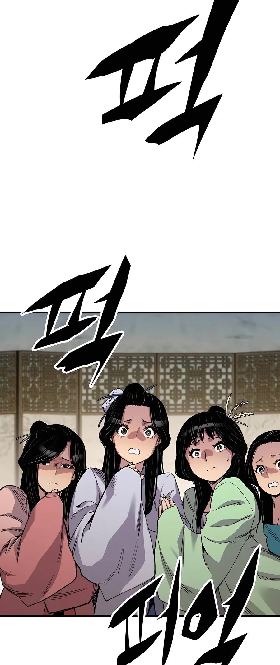 Reincarnated Murim Lord Chap 48 - Next Chap 49
