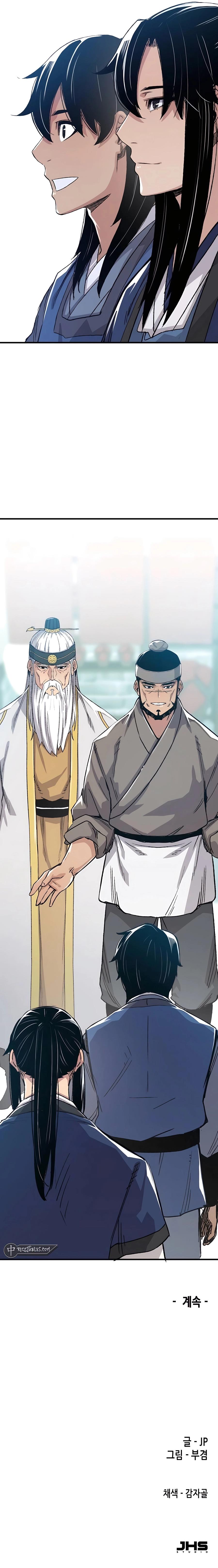 Reincarnated Murim Lord Chap 49 - Next Chap 50