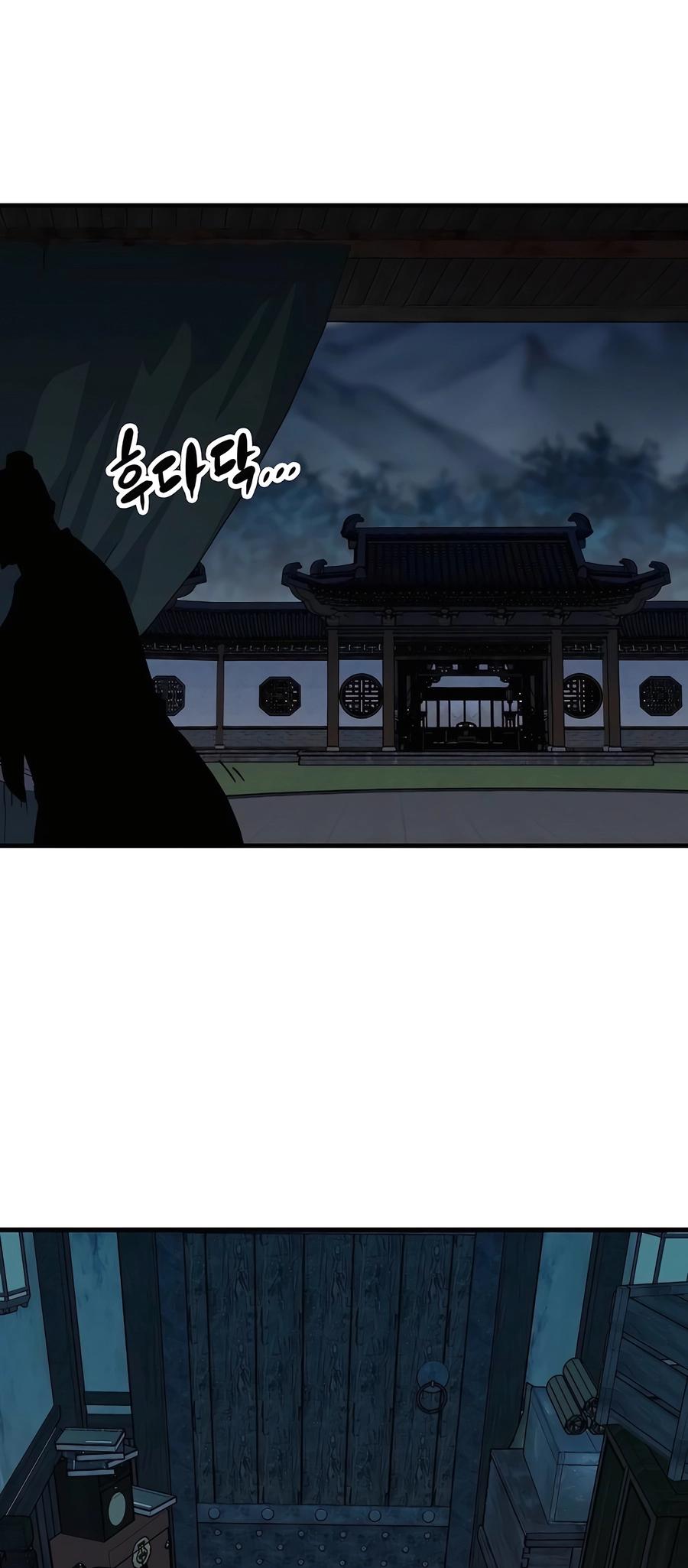 Reincarnated Murim Lord Chap 49 - Next Chap 50