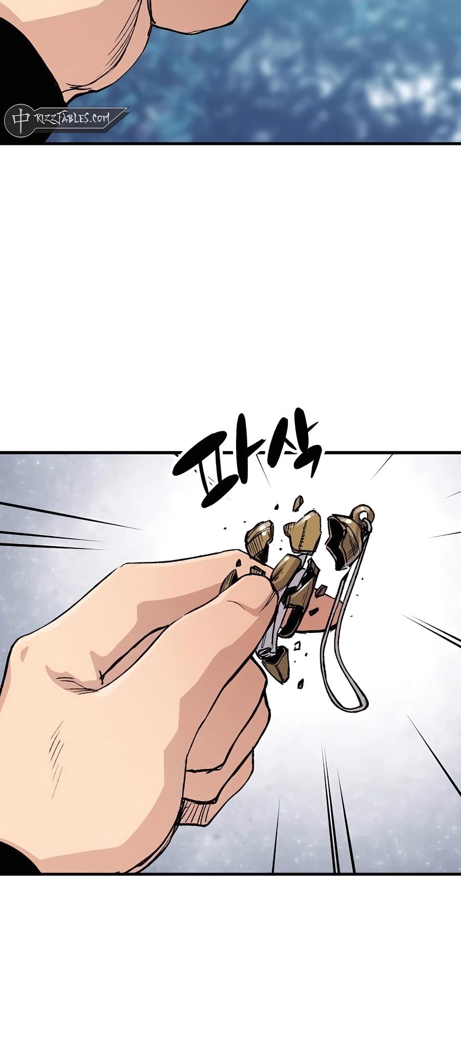 Reincarnated Murim Lord Chap 49 - Next Chap 50