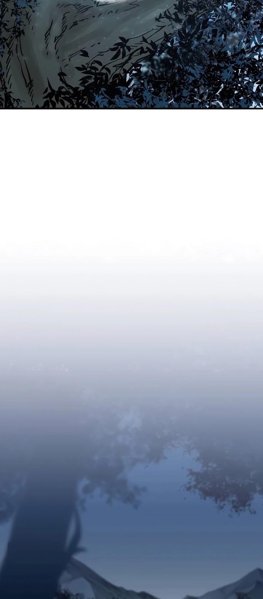 Reincarnated Murim Lord Chap 49 - Next Chap 50