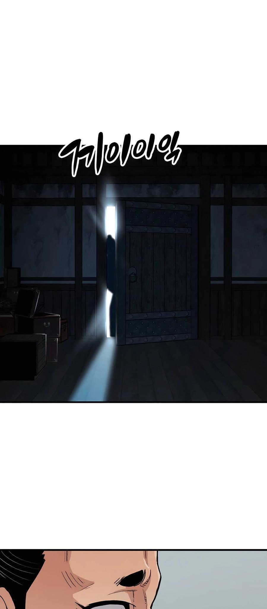Reincarnated Murim Lord Chap 49 - Next Chap 50
