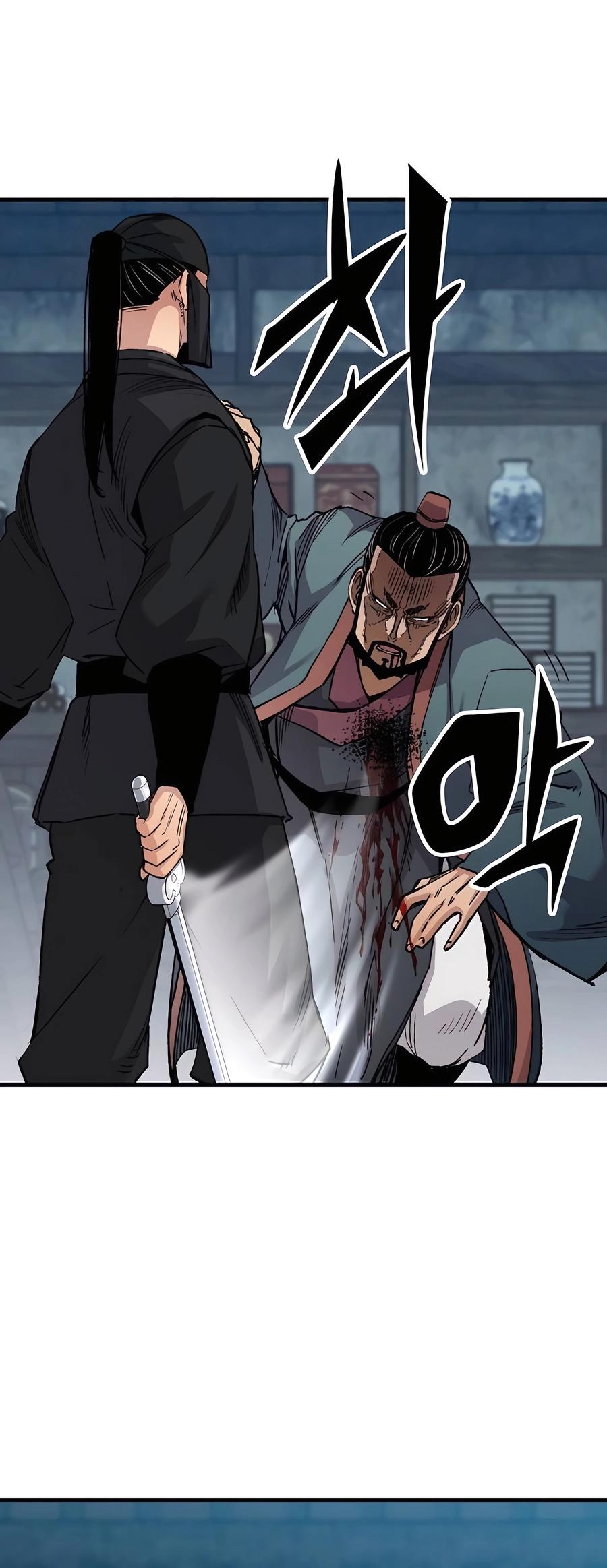 Reincarnated Murim Lord Chap 49 - Next Chap 50