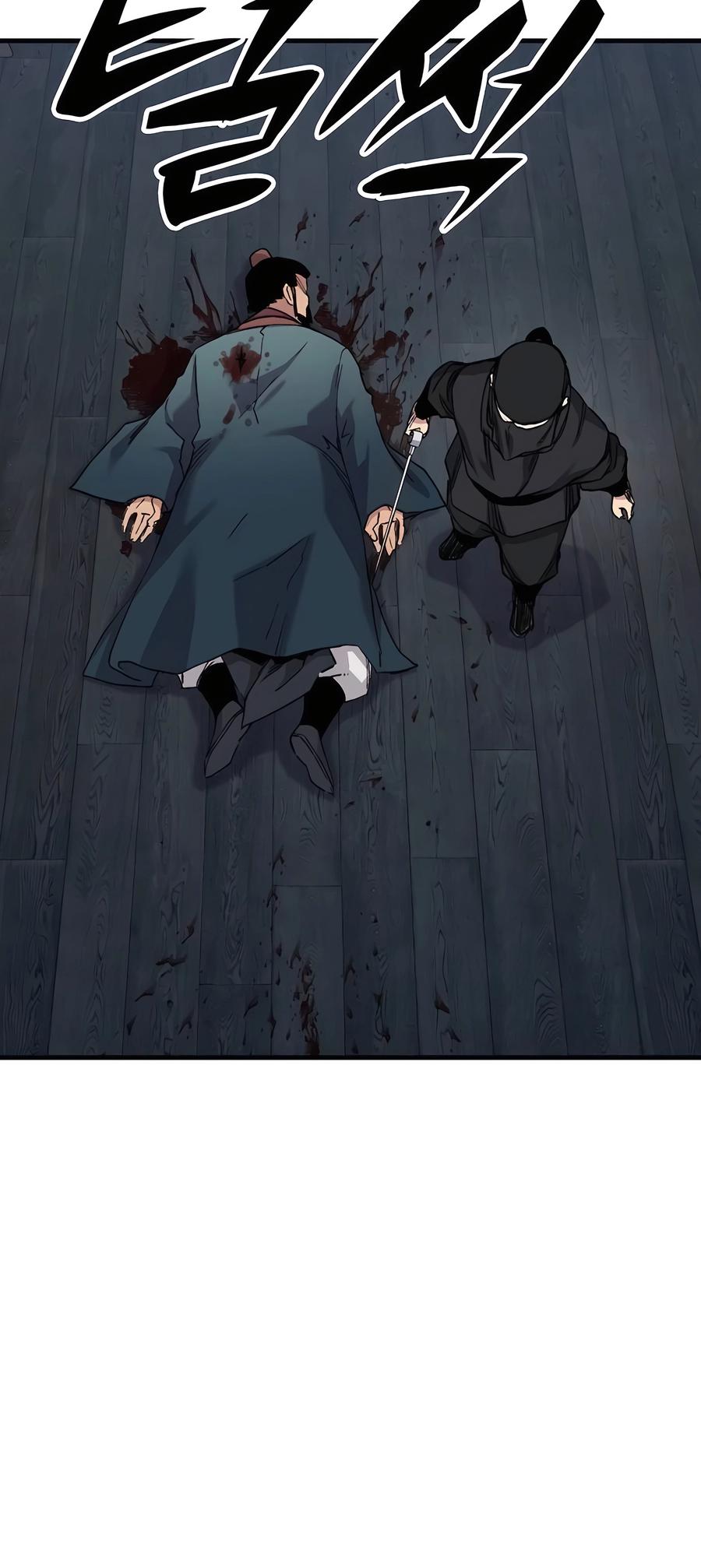 Reincarnated Murim Lord Chap 49 - Next Chap 50