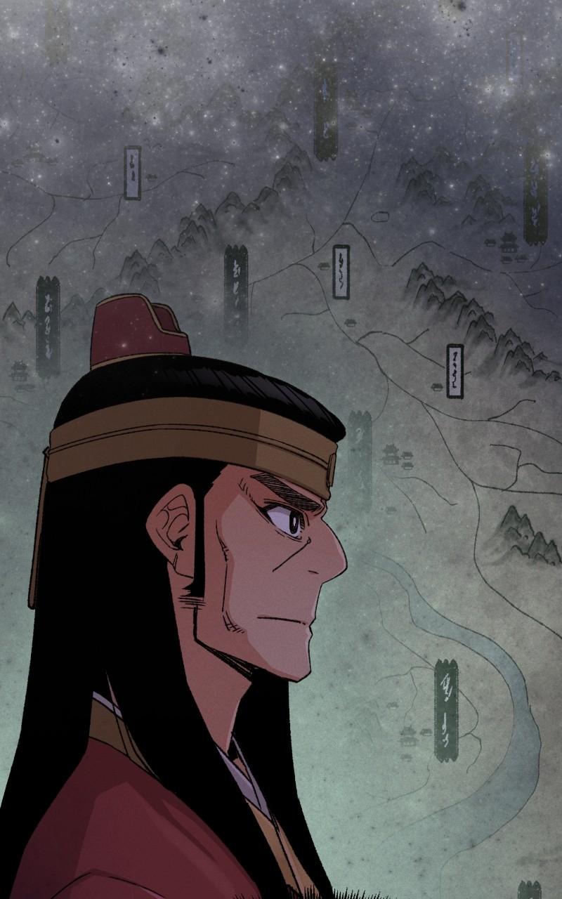 Reincarnated Murim Lord Chap 40 - Next Chap 41