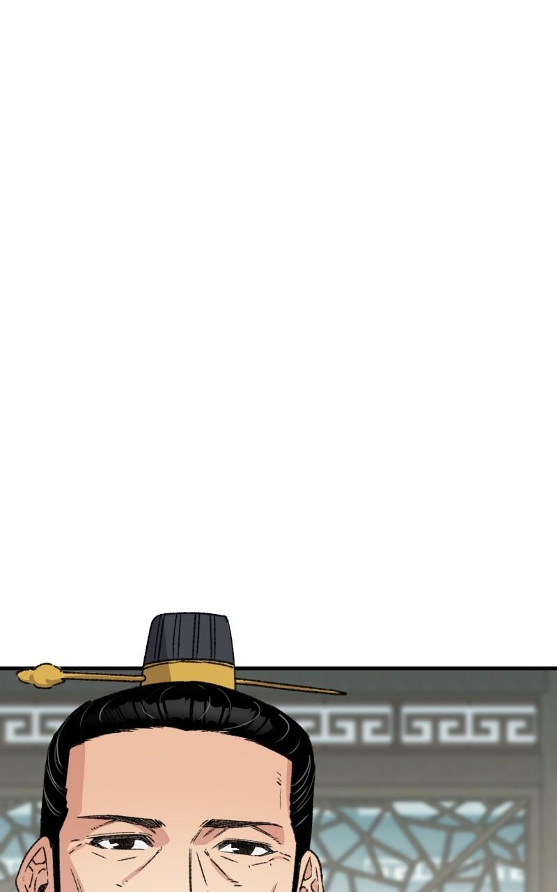 Reincarnated Murim Lord Chap 41 - Next Chap 42