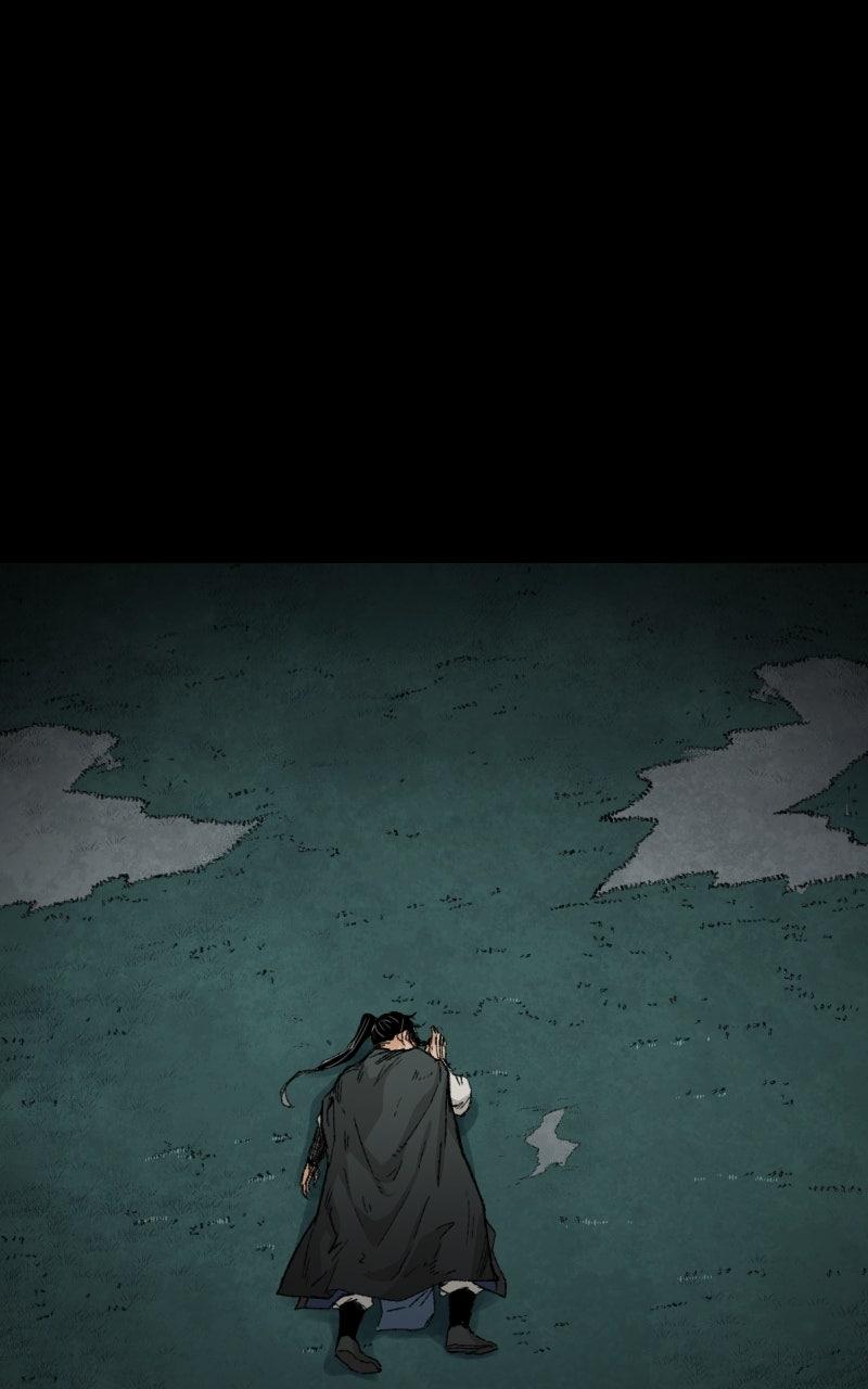 Reincarnated Murim Lord Chap 43 - Next Chap 44