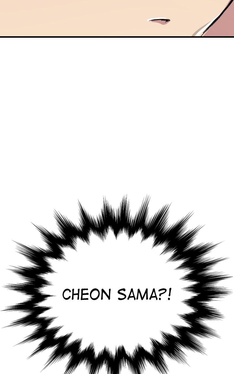 Reincarnated Murim Lord Chap 43 - Next Chap 44
