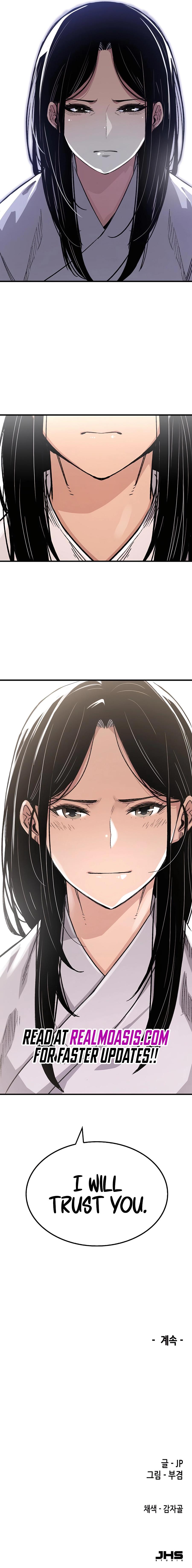 Reincarnated Murim Lord Chap 57 - Next Chap 58