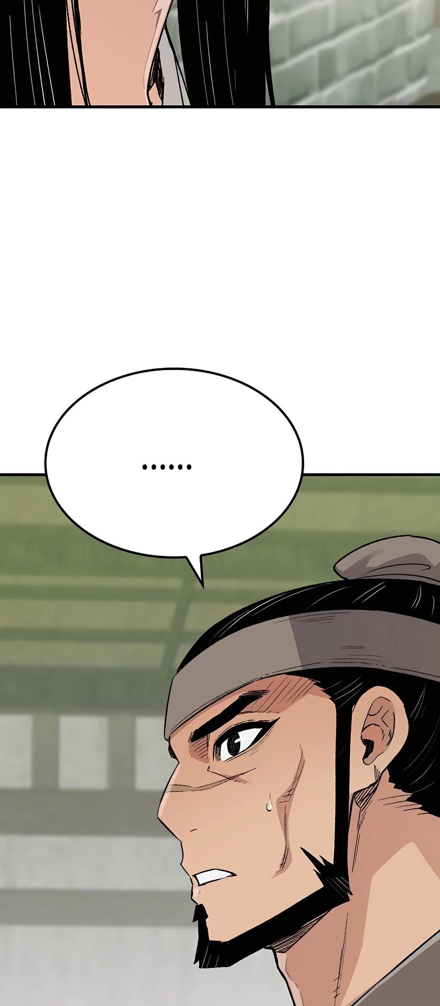 Reincarnated Murim Lord Chap 54 - Next Chap 55