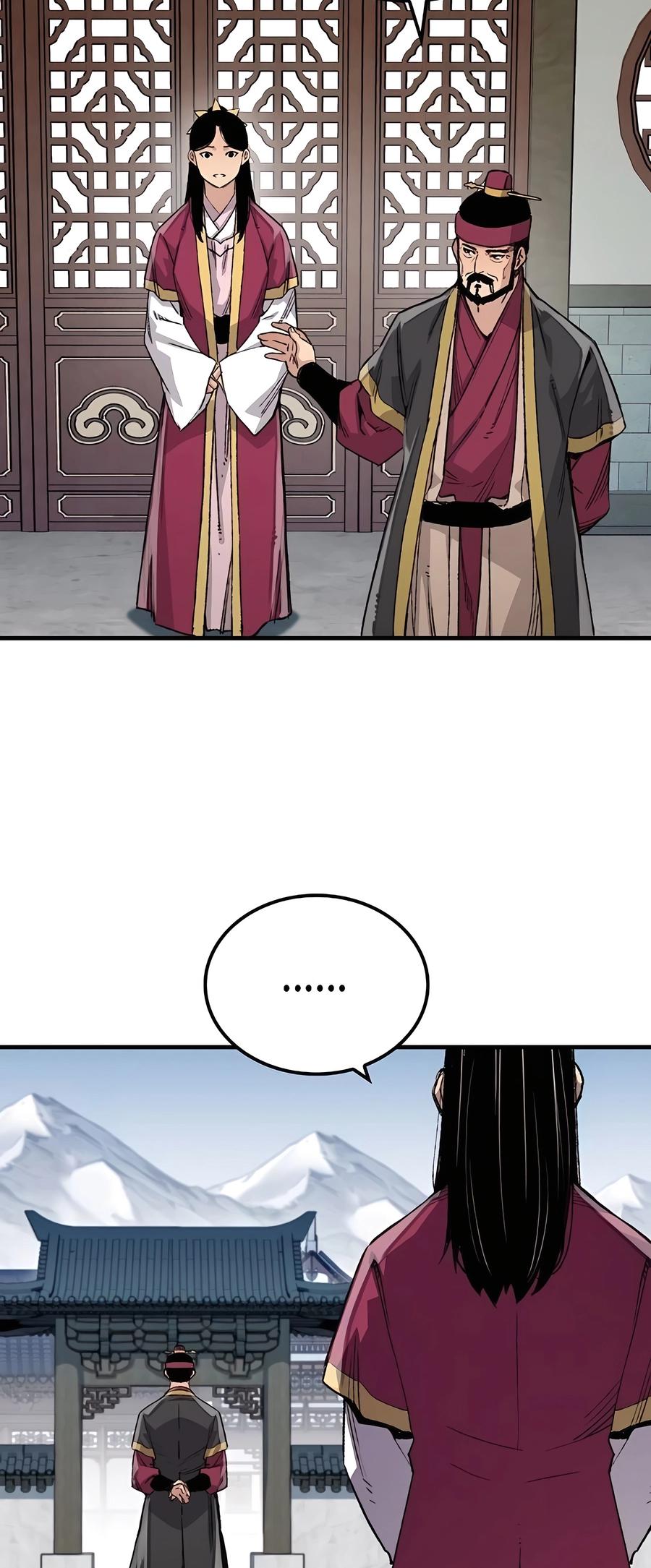 Reincarnated Murim Lord Chap 55 - Next Chap 56