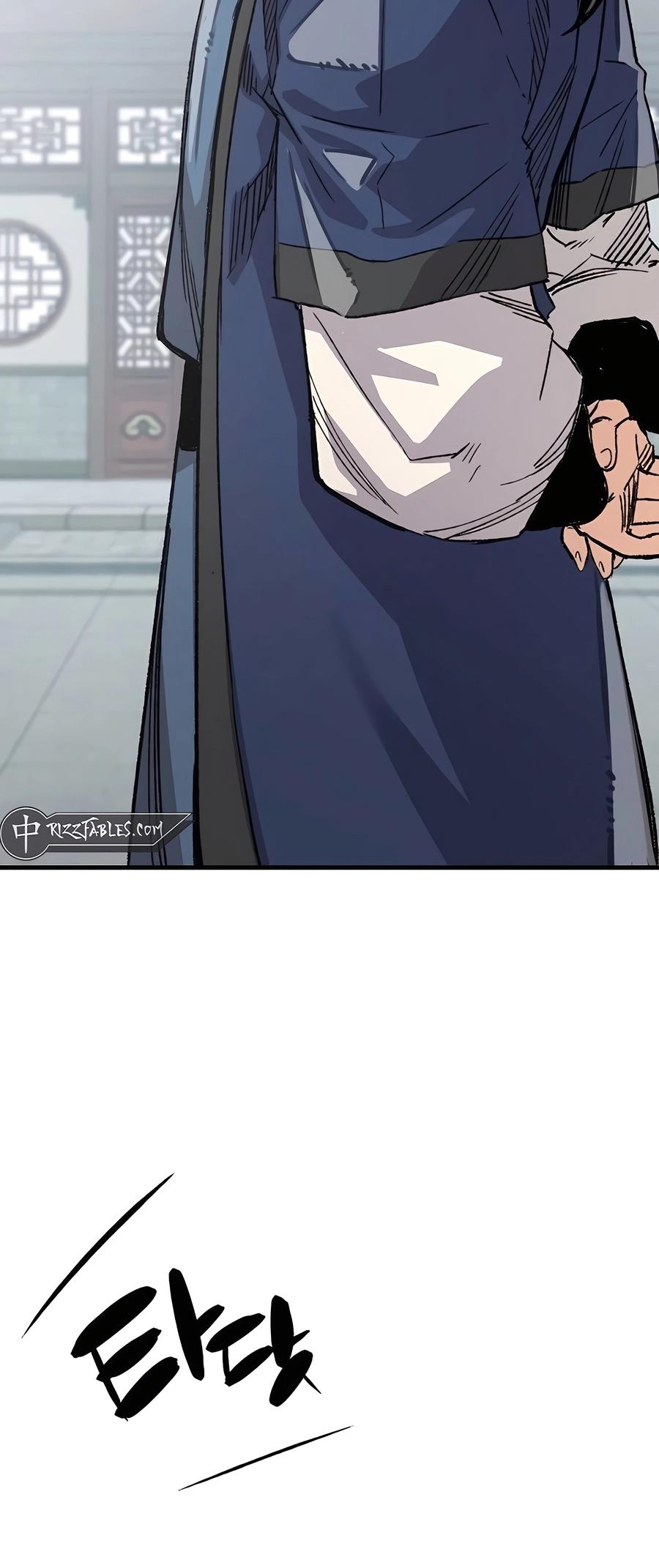 Reincarnated Murim Lord Chap 55 - Next Chap 56