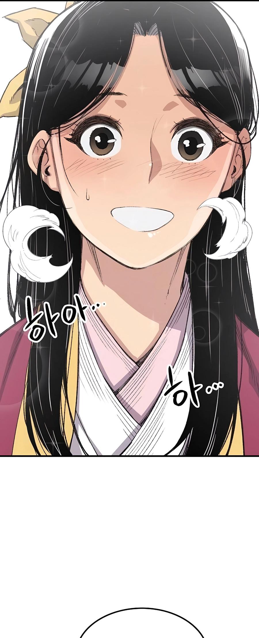 Reincarnated Murim Lord Chap 55 - Next Chap 56