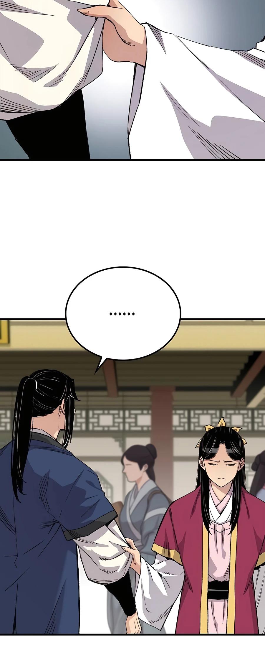 Reincarnated Murim Lord Chap 56 - Next Chap 57