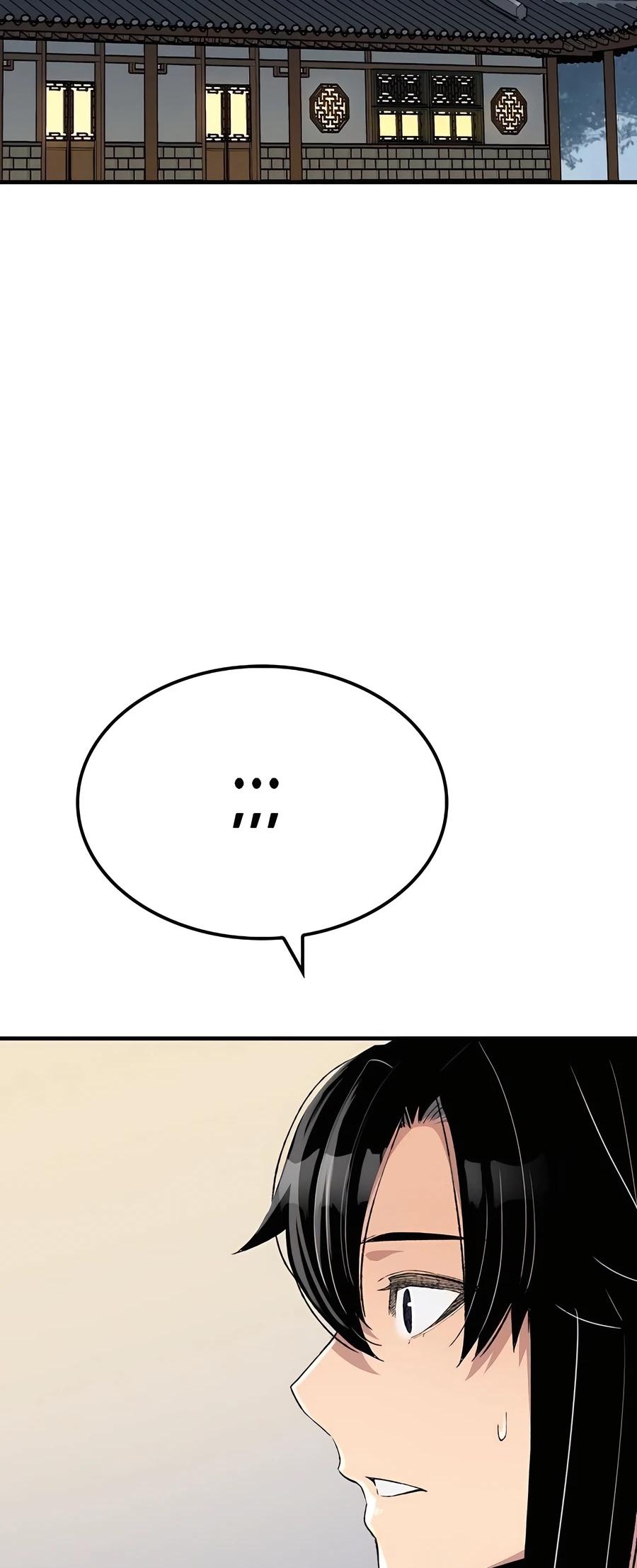 Reincarnated Murim Lord Chap 56 - Next Chap 57