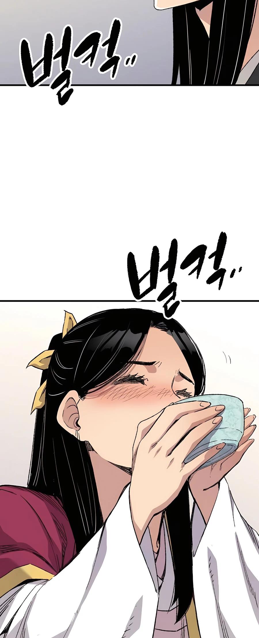 Reincarnated Murim Lord Chap 56 - Next Chap 57