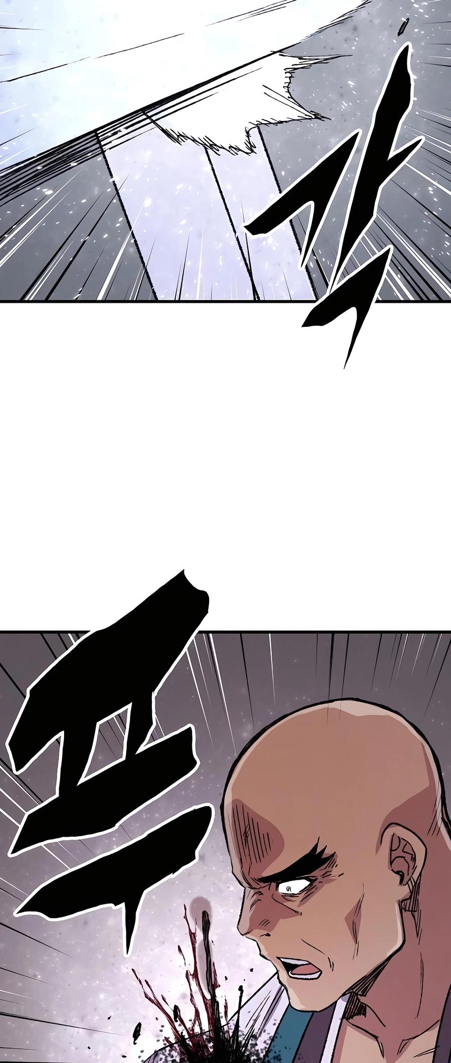 Reincarnated Murim Lord Chap 58 - Next Chap 59