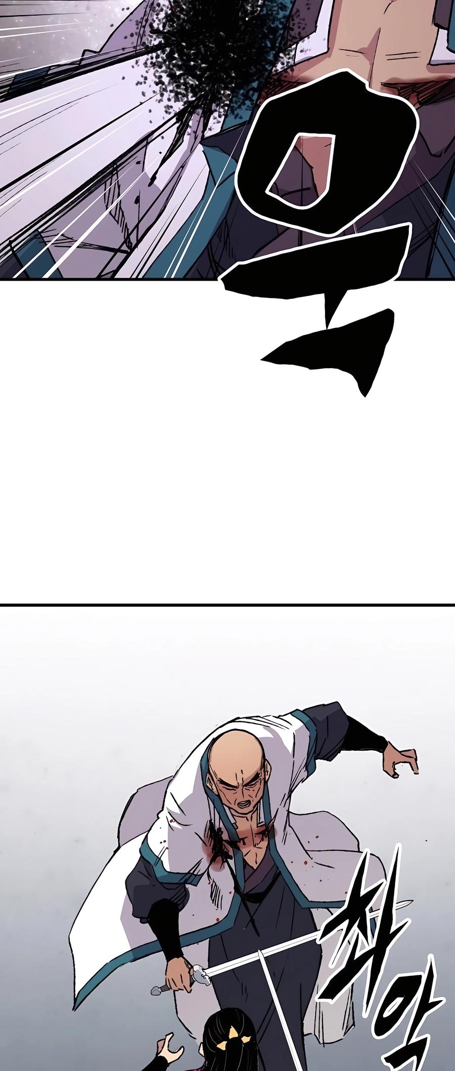 Reincarnated Murim Lord Chap 58 - Next Chap 59