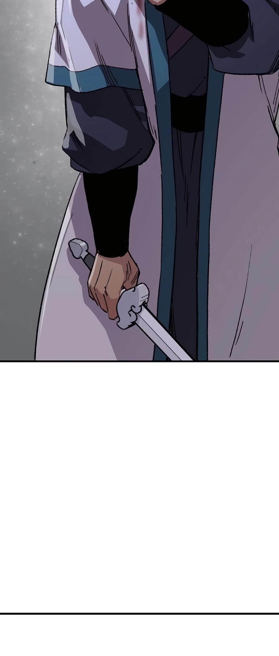 Reincarnated Murim Lord Chap 58 - Next Chap 59