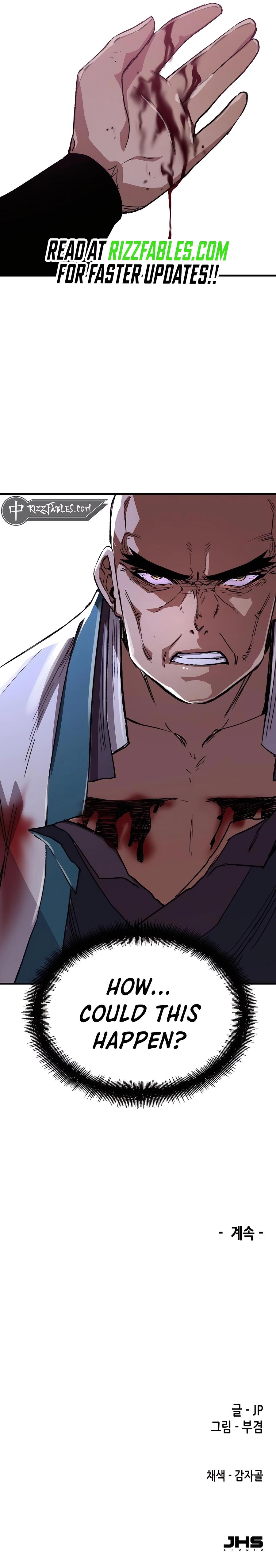 Reincarnated Murim Lord Chap 58 - Next Chap 59