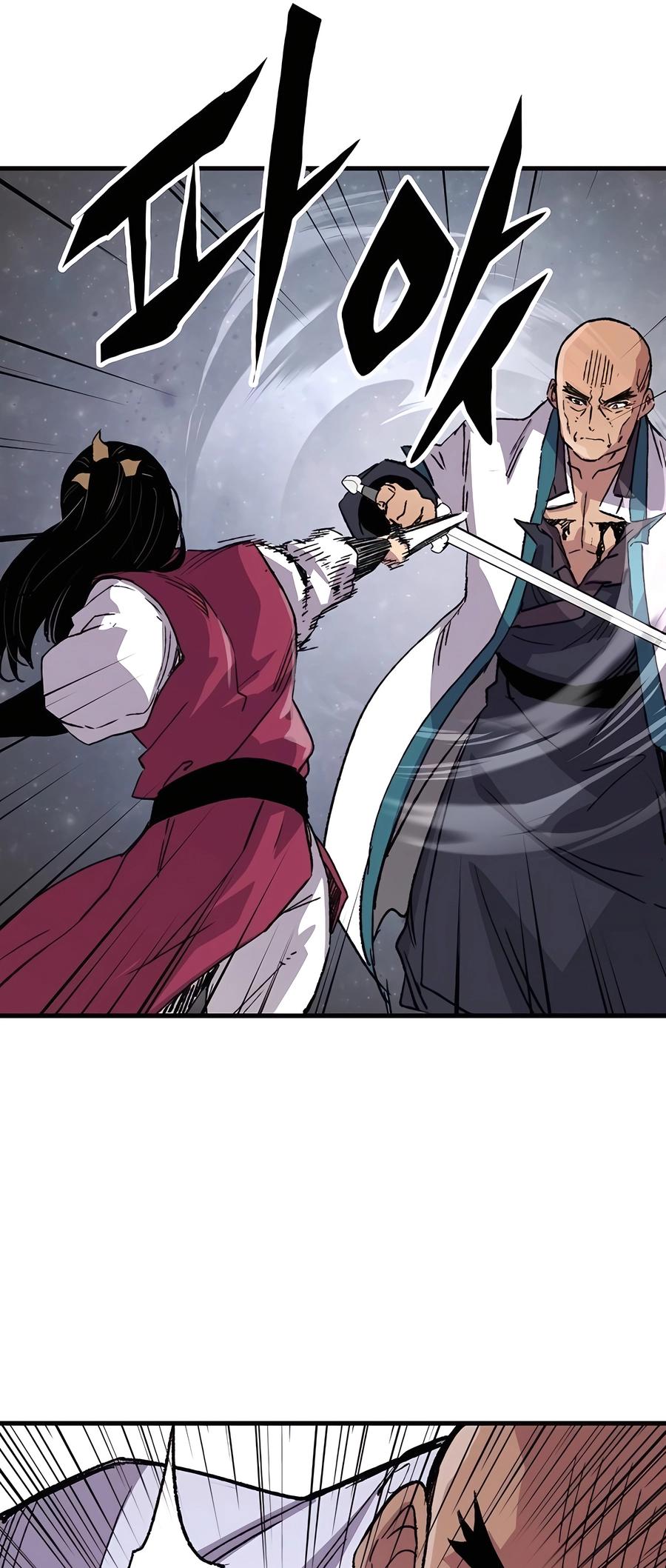 Reincarnated Murim Lord Chap 58 - Next Chap 59