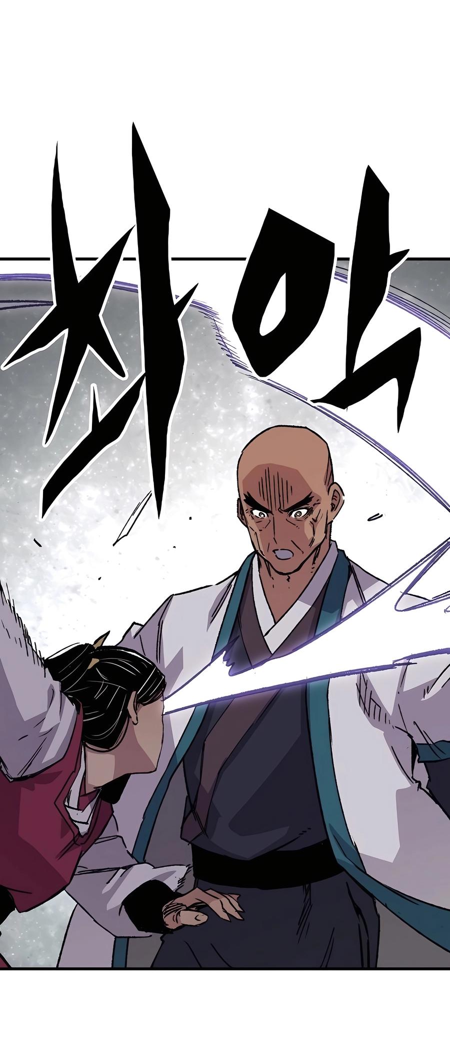 Reincarnated Murim Lord Chap 58 - Next Chap 59