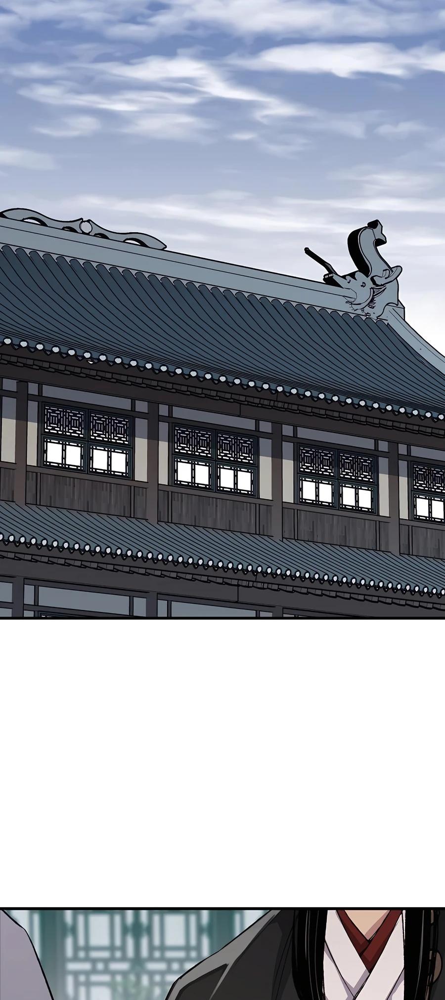 Reincarnated Murim Lord Chap 59 - Next Chap 60