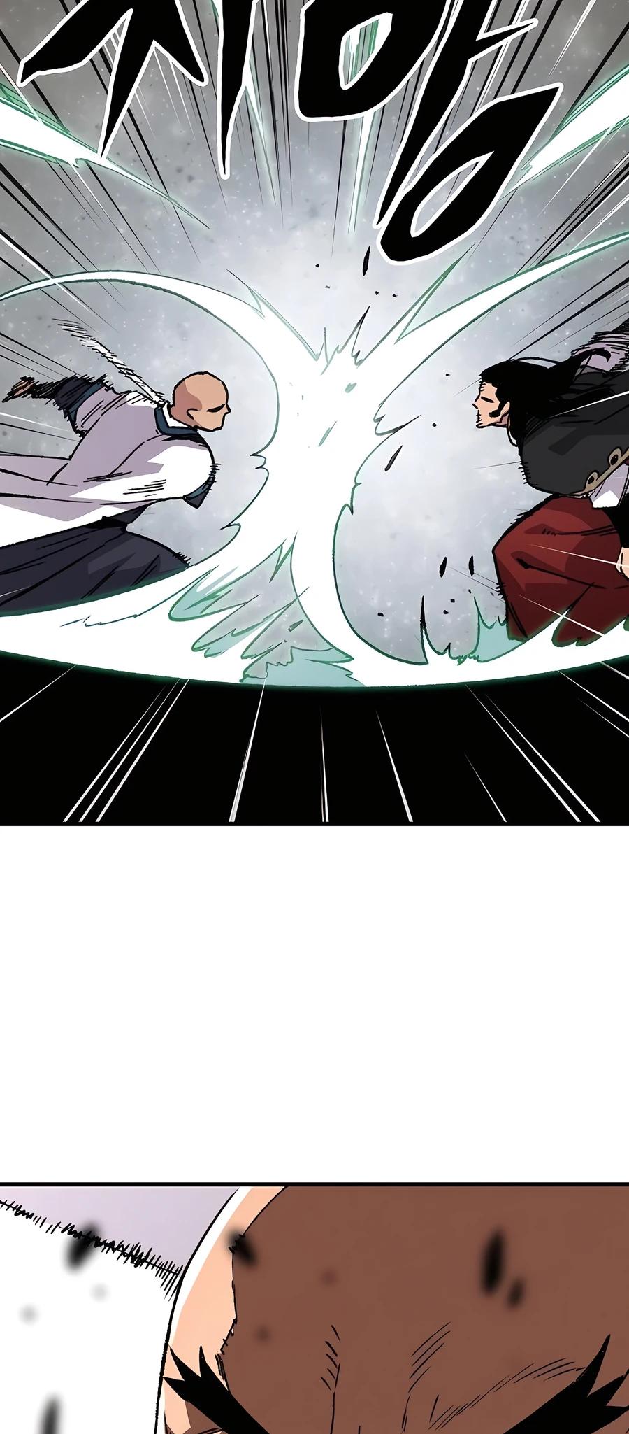 Reincarnated Murim Lord Chap 59 - Next Chap 60