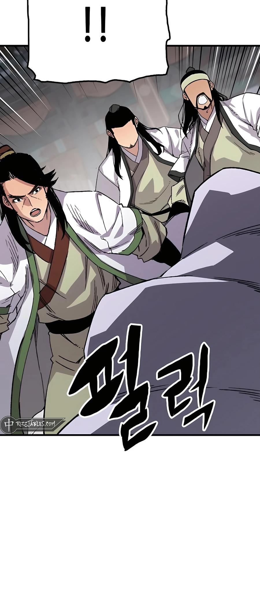 Reincarnated Murim Lord Chap 59 - Next Chap 60