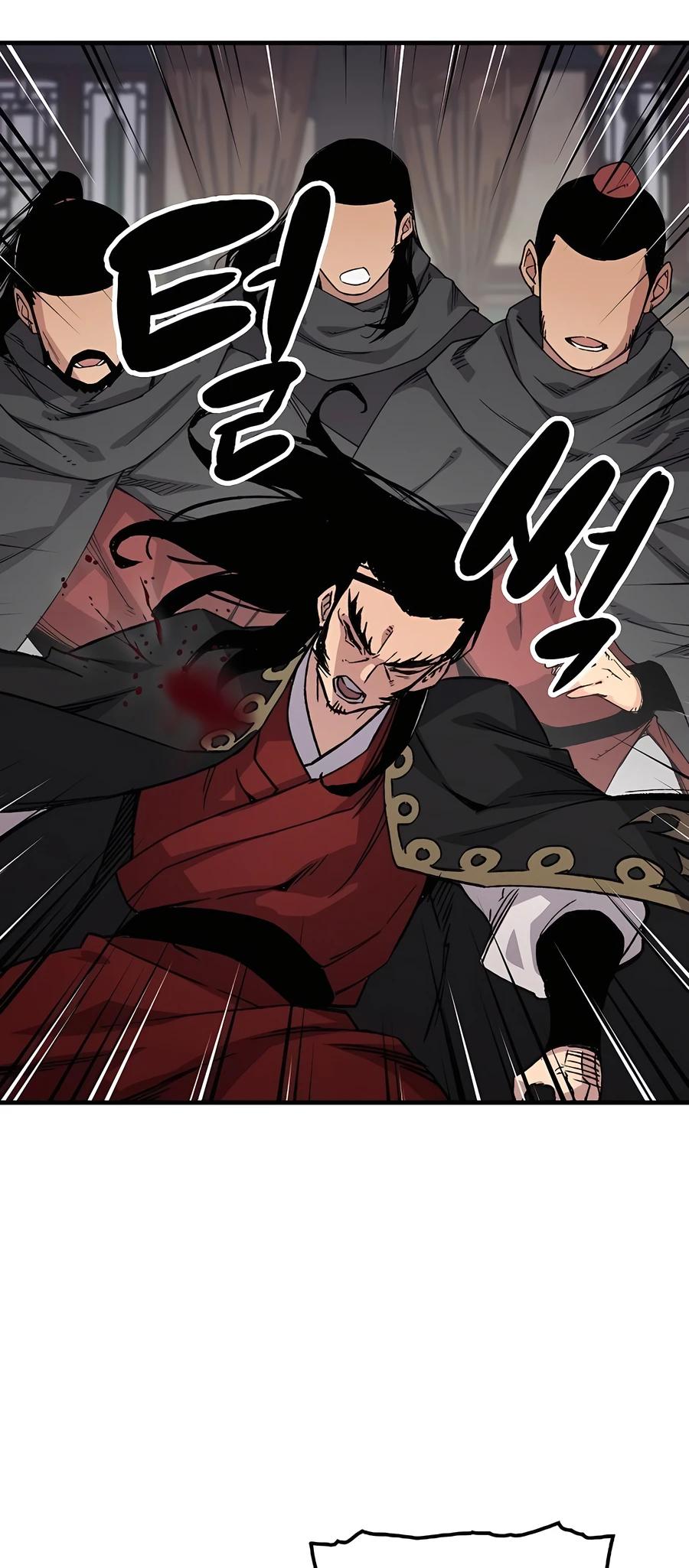 Reincarnated Murim Lord Chap 59 - Next Chap 60