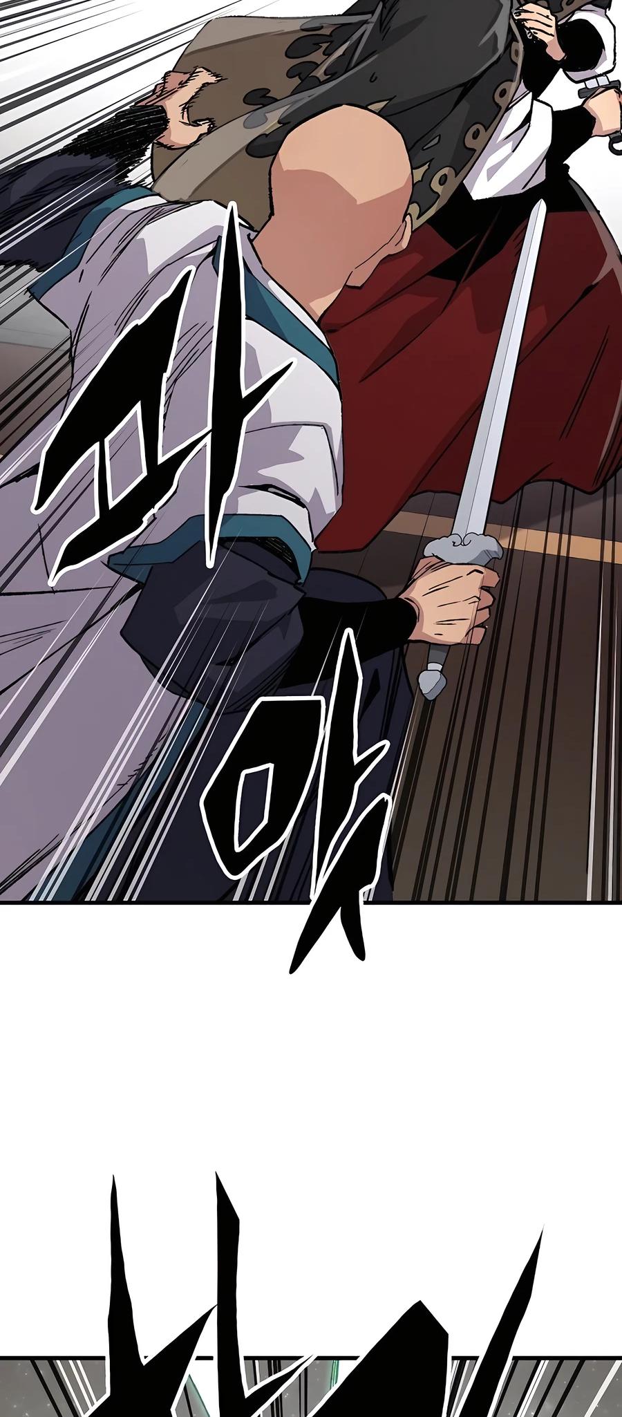 Reincarnated Murim Lord Chap 59 - Next Chap 60