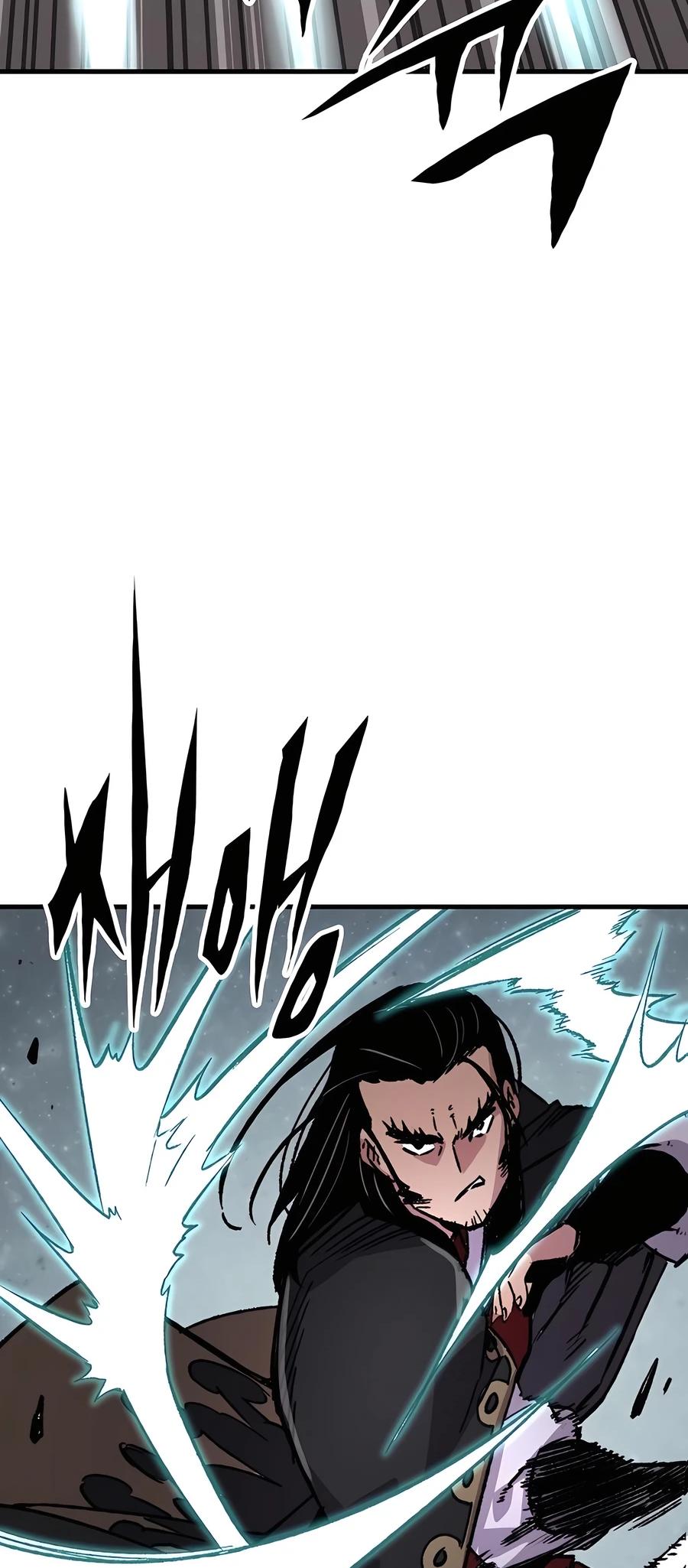 Reincarnated Murim Lord Chap 59 - Next Chap 60