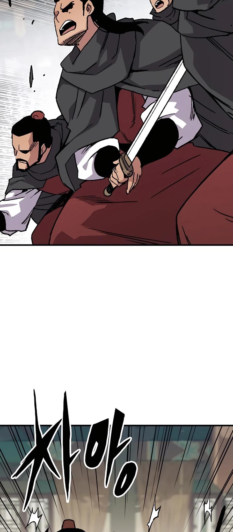 Reincarnated Murim Lord Chap 59 - Next Chap 60