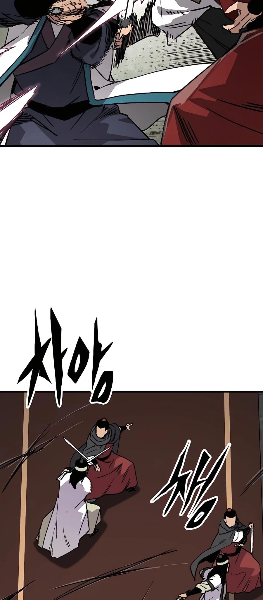 Reincarnated Murim Lord Chap 59 - Next Chap 60