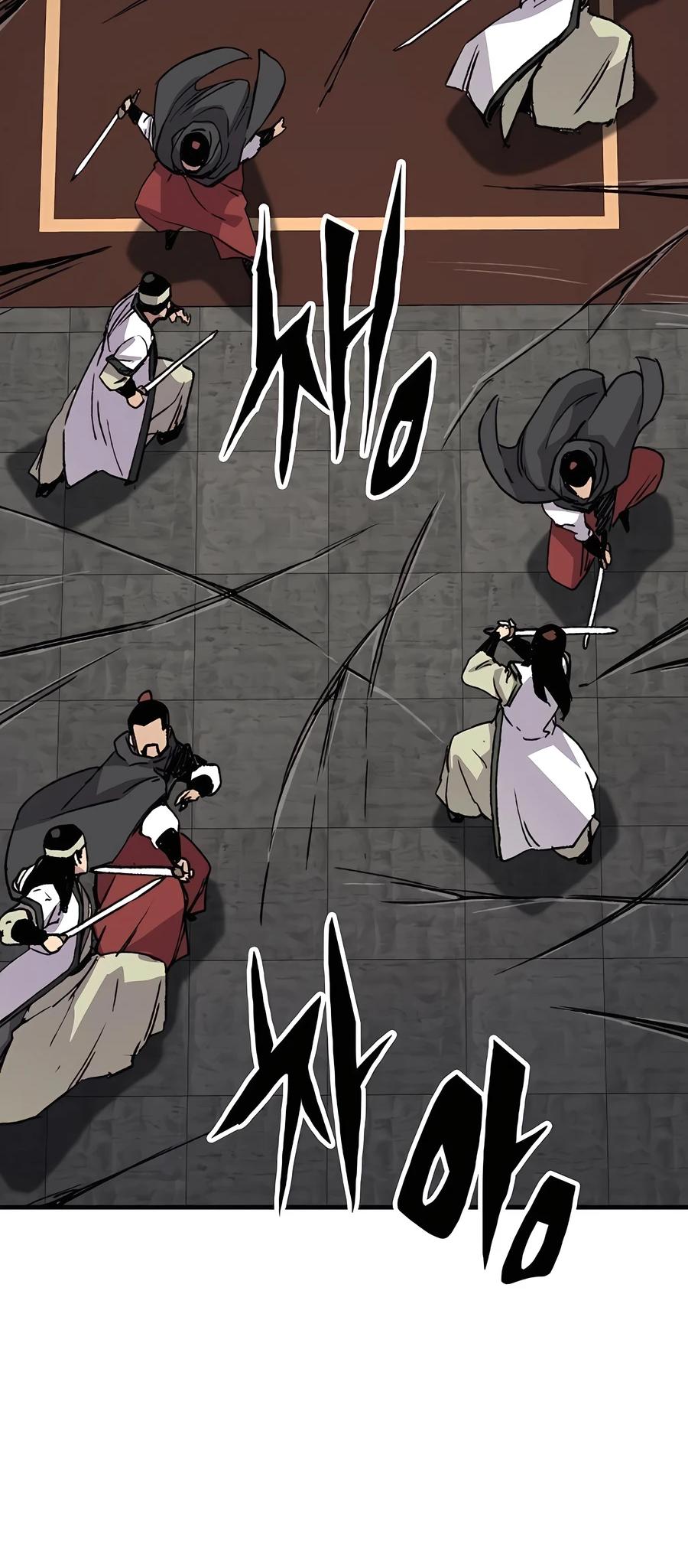 Reincarnated Murim Lord Chap 59 - Next Chap 60