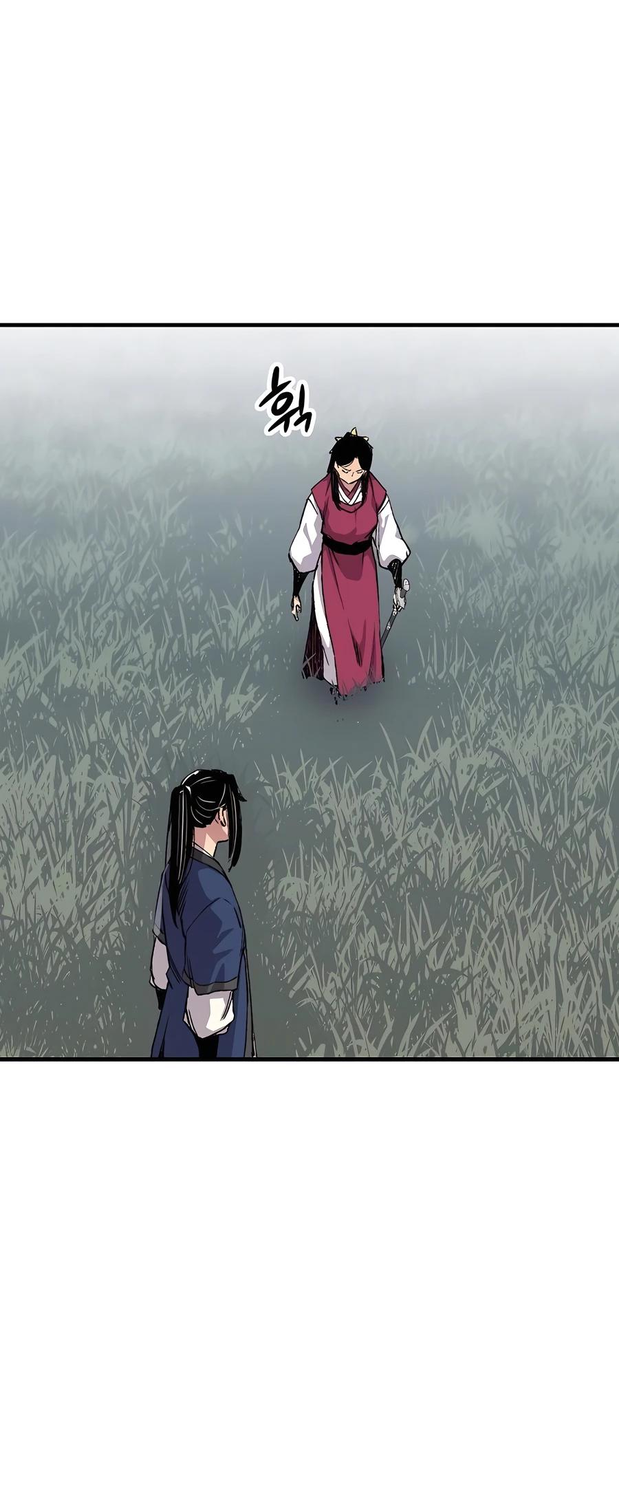Reincarnated Murim Lord Chap 59 - Next Chap 60