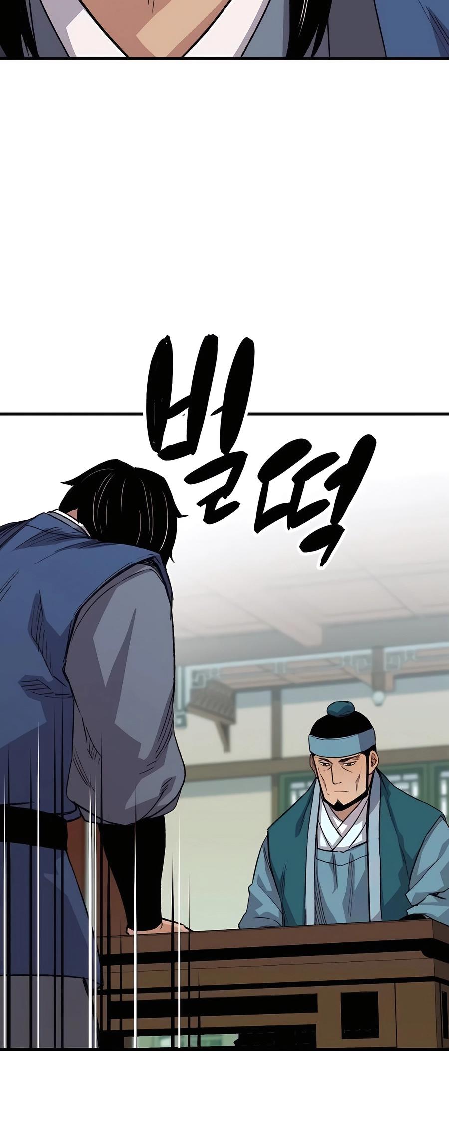 Reincarnated Murim Lord Chap 50 - Next Chap 51