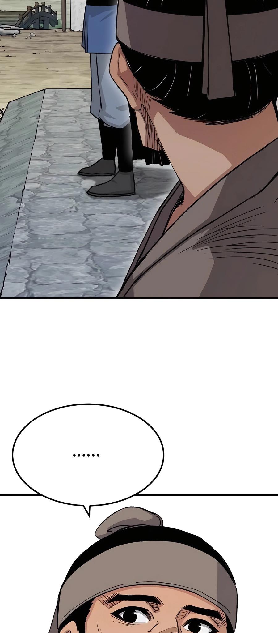 Reincarnated Murim Lord Chap 50 - Next Chap 51