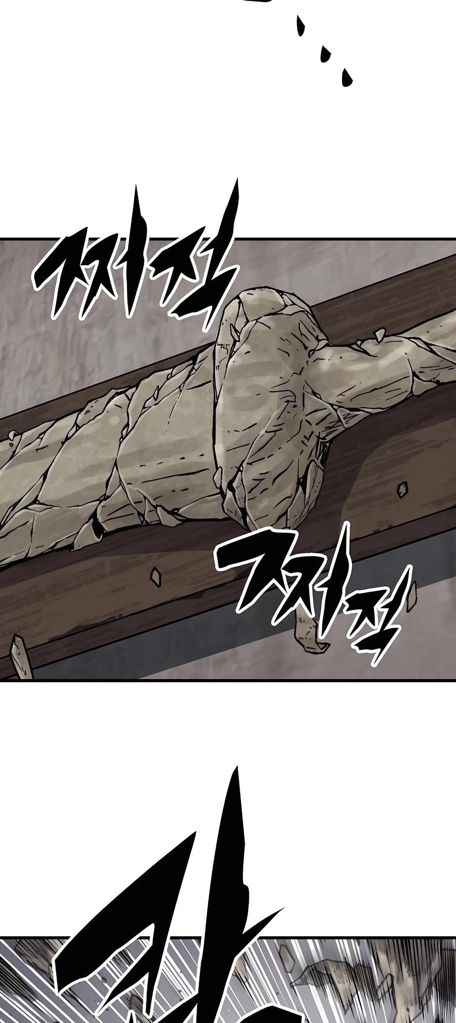 Reincarnated Murim Lord Chap 51 - Next Chap 52