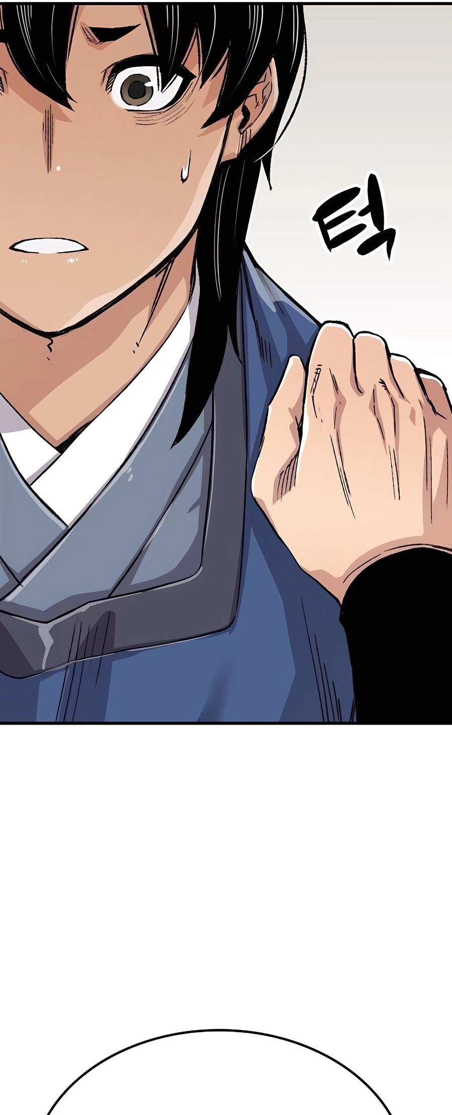 Reincarnated Murim Lord Chap 51 - Next Chap 52