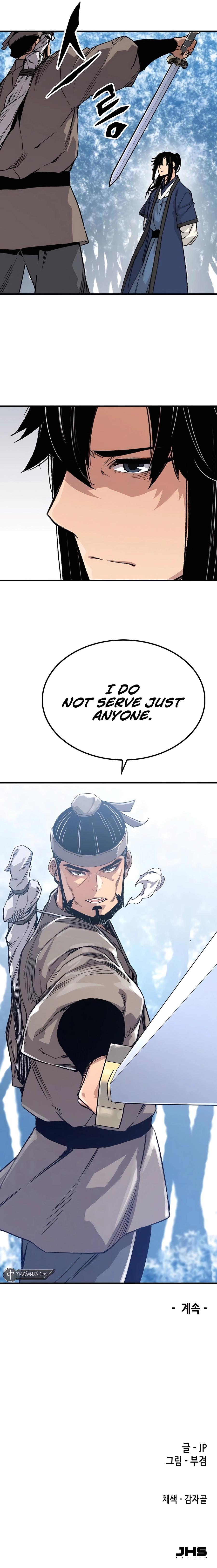 Reincarnated Murim Lord Chap 52 - Next Chap 53