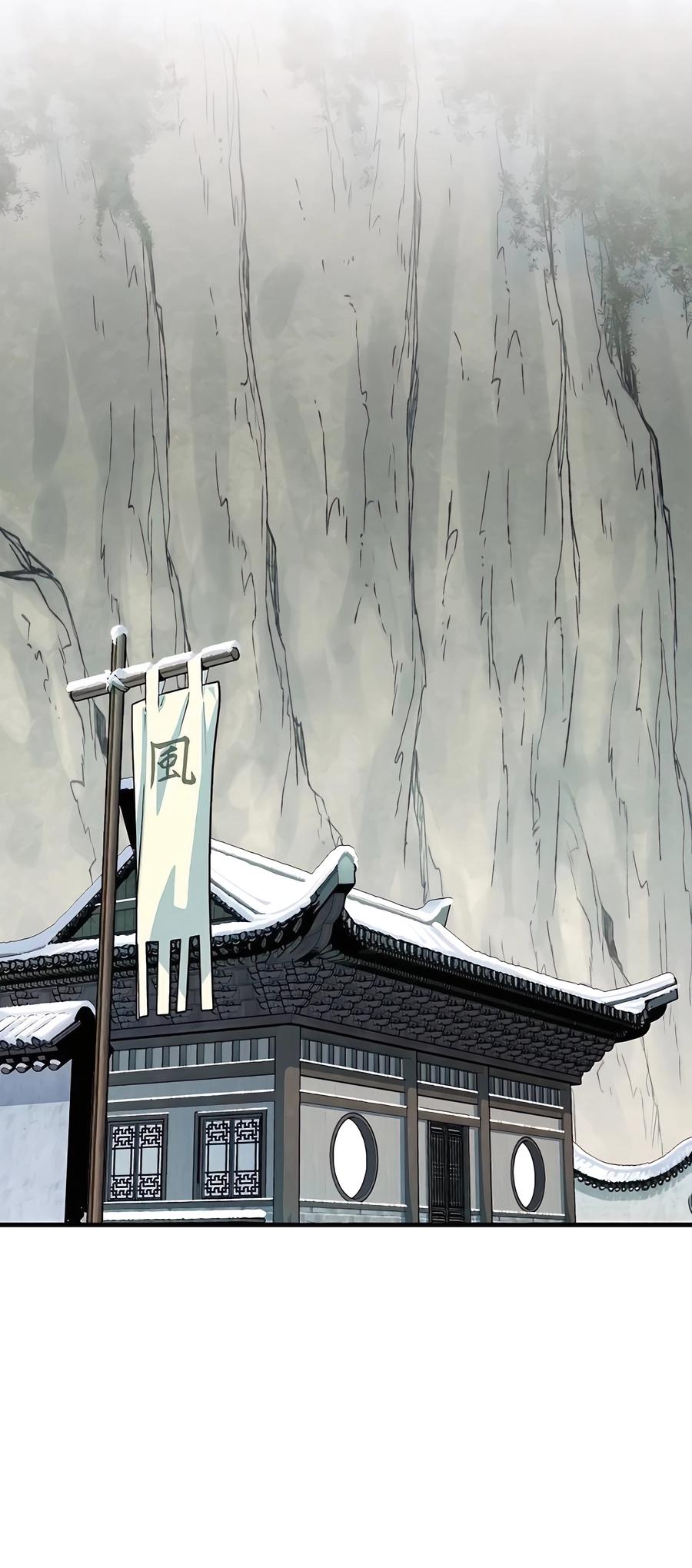 Reincarnated Murim Lord Chap 52 - Next Chap 53