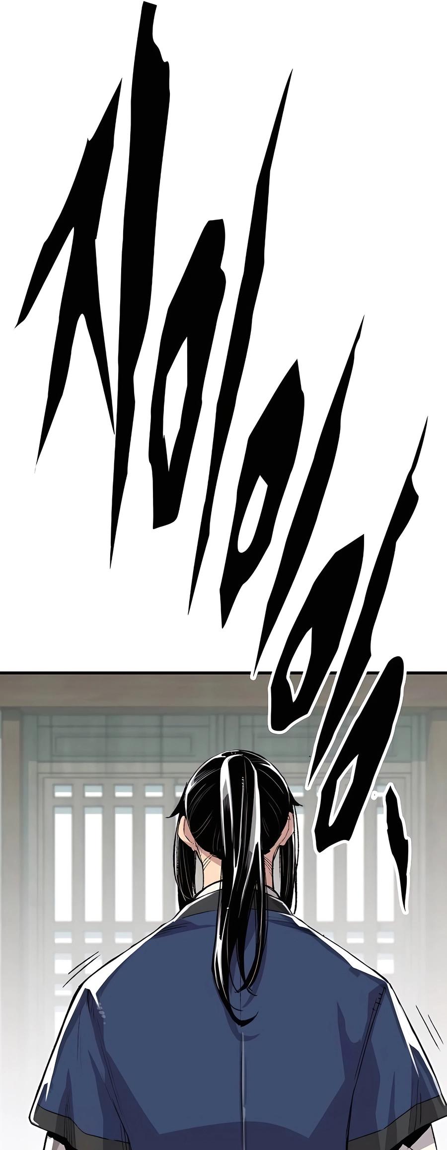 Reincarnated Murim Lord Chap 52 - Next Chap 53