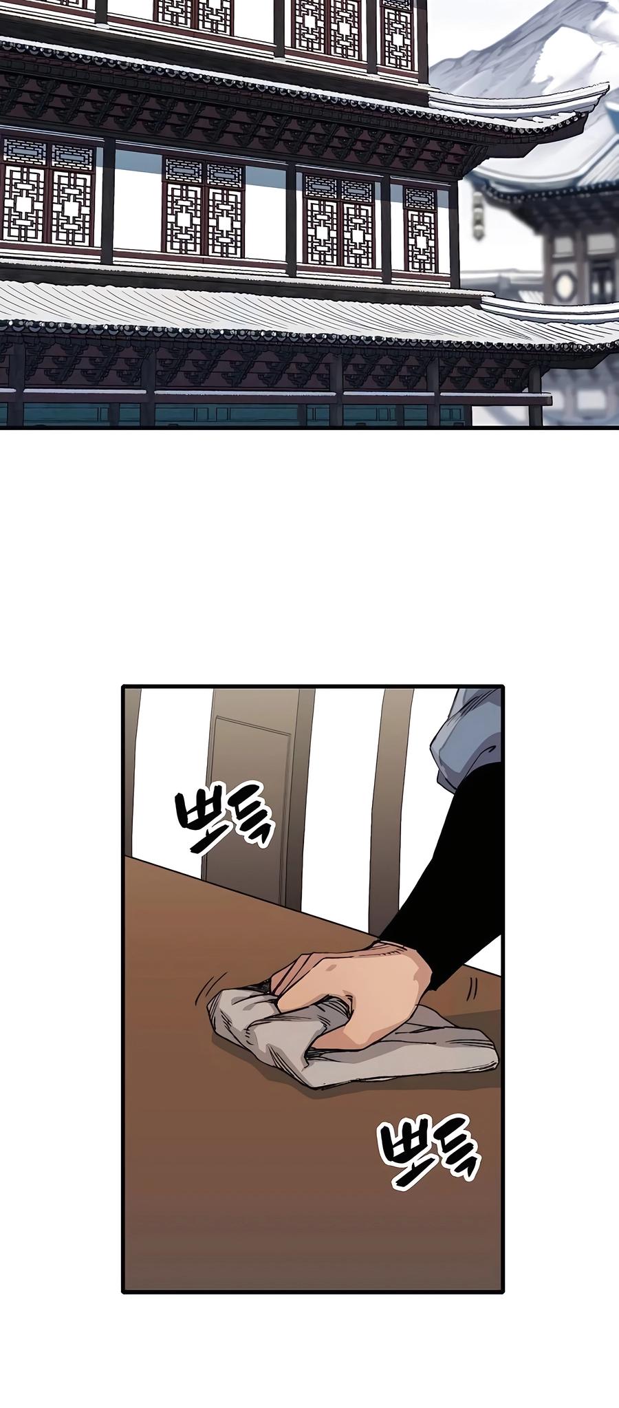 Reincarnated Murim Lord Chap 52 - Next Chap 53