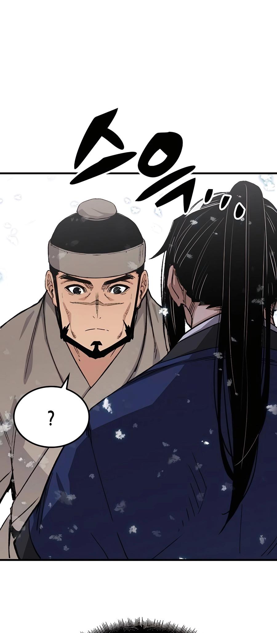 Reincarnated Murim Lord Chap 53 - Next Chap 54