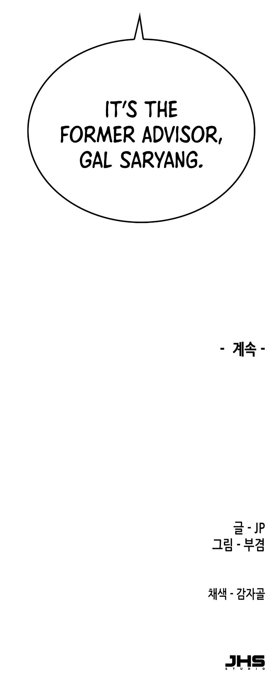 Reincarnated Murim Lord Chap 53 - Next Chap 54