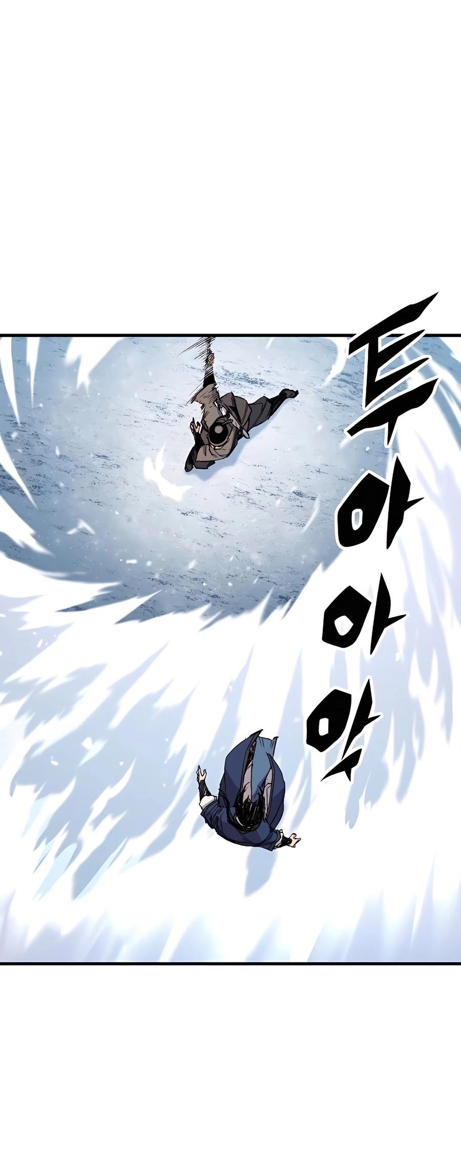 Reincarnated Murim Lord Chap 53 - Next Chap 54