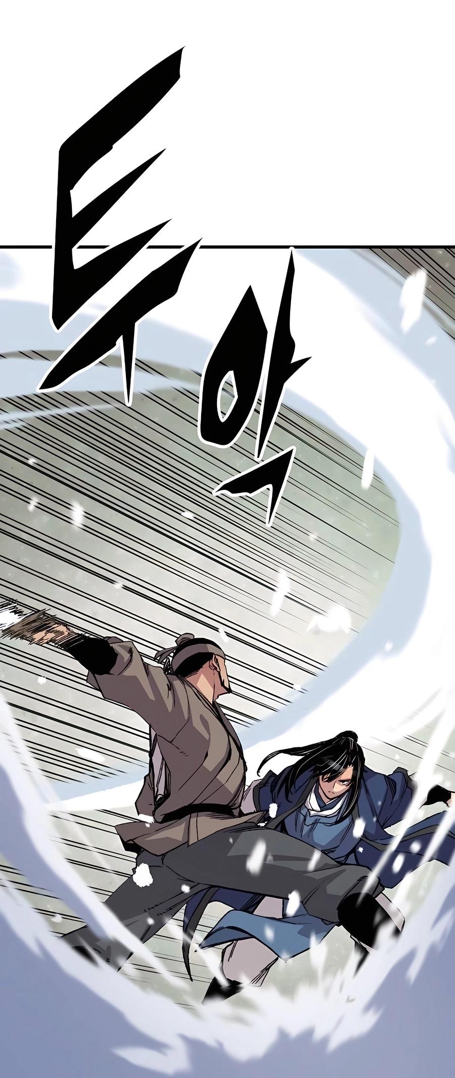 Reincarnated Murim Lord Chap 53 - Next Chap 54